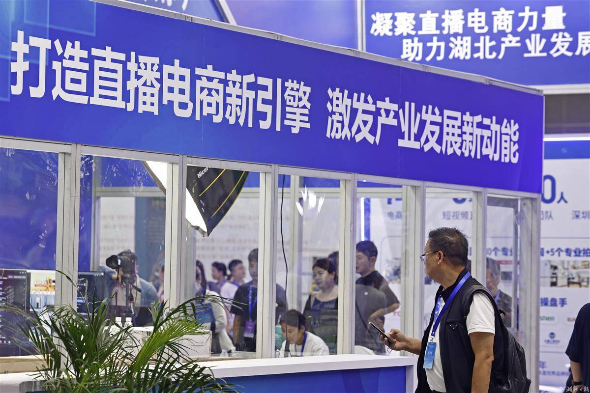 威尼斯登录官网